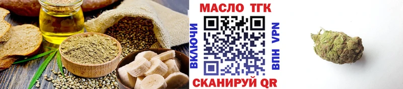 Canna-Cookies конопля  Пласт 