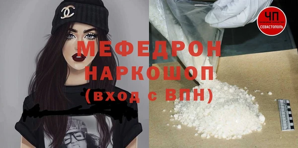 гашиш Арсеньев