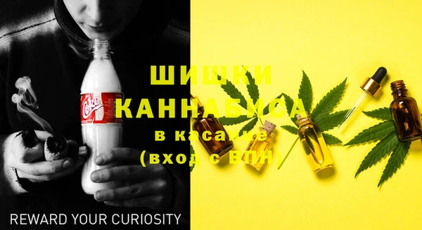 MDMA Аркадак