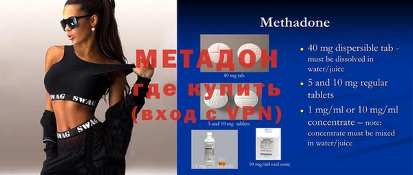 гашиш Алексеевка