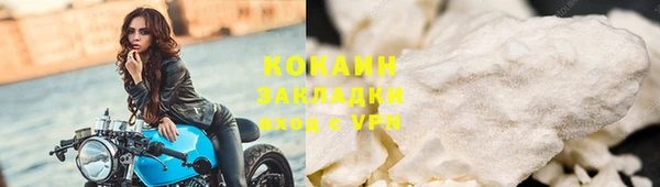 гашиш Арсеньев