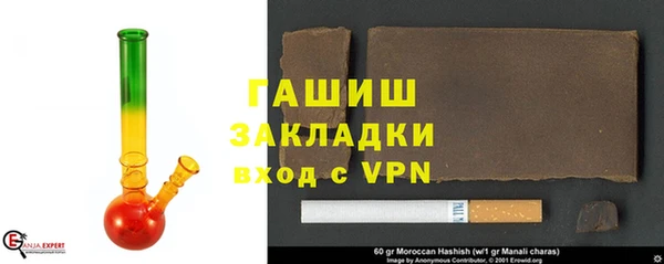 бутират Алзамай