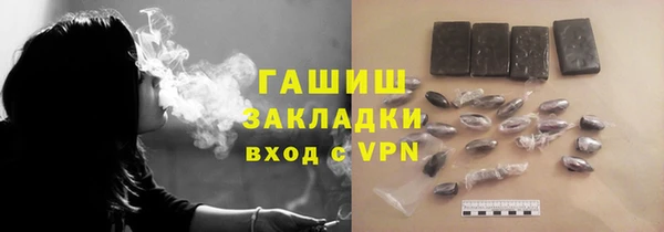 бутират Алзамай