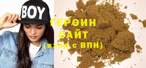 бутират Алзамай