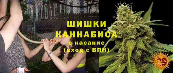 MDMA Аркадак