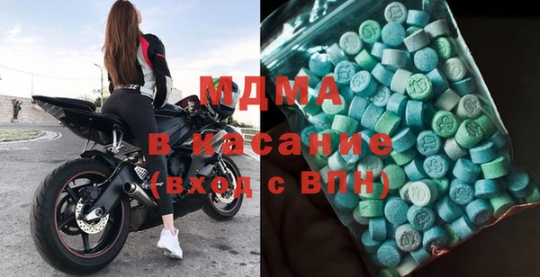 гашиш Алексеевка
