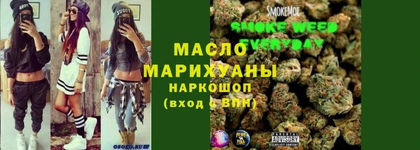 MDMA Аркадак